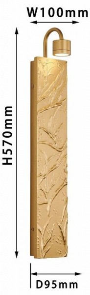 Бра Favourite Exemplum 4129-1W в Можге - mozhga.mebel24.online | фото 3