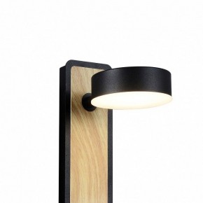 Бра Favourite Prime 2899-1W в Можге - mozhga.mebel24.online | фото 2