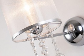 Бра Favourite Ventus 2869-1W в Можге - mozhga.mebel24.online | фото 4
