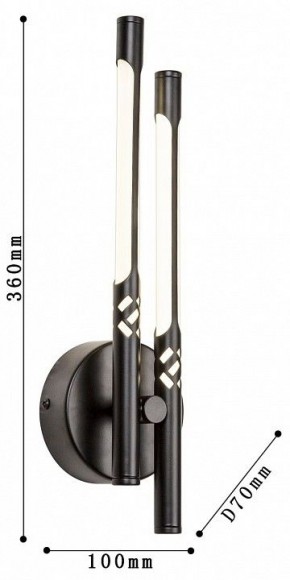 Бра Favourite Wand 4098-2W в Можге - mozhga.mebel24.online | фото 3