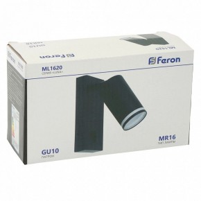 Бра Feron Luna 48810 в Можге - mozhga.mebel24.online | фото 7