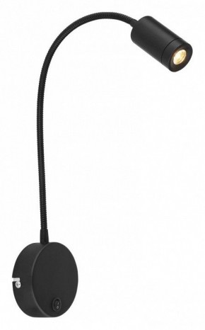 Бра Globo Milly 57311B в Можге - mozhga.mebel24.online | фото