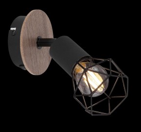 Бра Globo Xara I 54802S-1H в Можге - mozhga.mebel24.online | фото 4