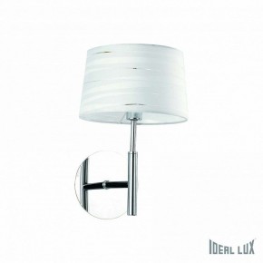Бра Ideal Lux Isa ISA AP1 в Можге - mozhga.mebel24.online | фото