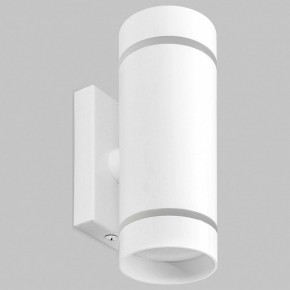Бра Imex ARTA LED IL.0005.1602 WH в Можге - mozhga.mebel24.online | фото