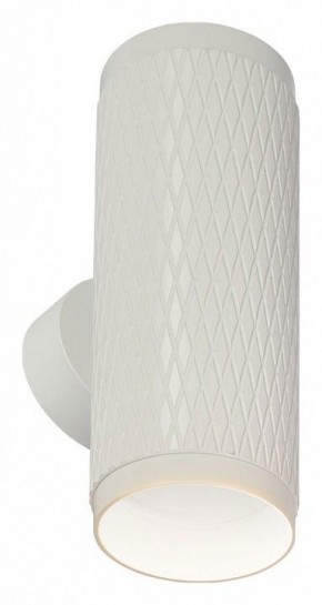 Бра Imex HAVANA IL.0005.1802 WH в Можге - mozhga.mebel24.online | фото