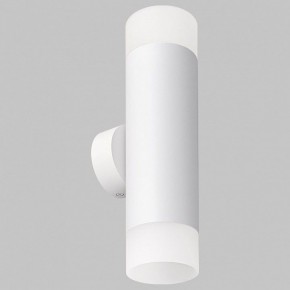 Бра Imex LEON GU10 IL.0005.4802 WH в Можге - mozhga.mebel24.online | фото