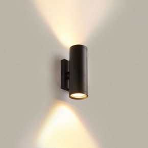 Бра Imex SIMPLE IL.0005.5200 в Можге - mozhga.mebel24.online | фото 2