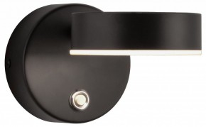 Бра Kink Light Гайли 08450W,19 в Можге - mozhga.mebel24.online | фото