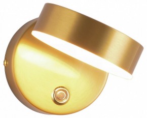 Бра Kink Light Гайли 08450W,20 в Можге - mozhga.mebel24.online | фото