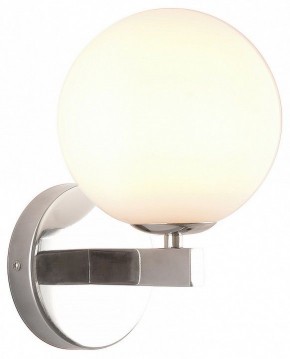 Бра Kink Light Сида 07508-1,02 в Можге - mozhga.mebel24.online | фото