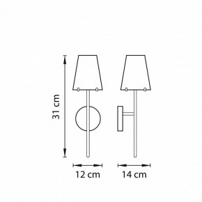 Бра Lightstar Diafano 758614 в Можге - mozhga.mebel24.online | фото 4