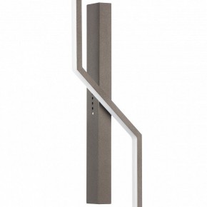 Бра Lightstar Palla 739628 в Можге - mozhga.mebel24.online | фото 4