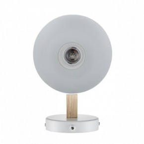 Бра Lumion Colange 8095/1W в Можге - mozhga.mebel24.online | фото 4