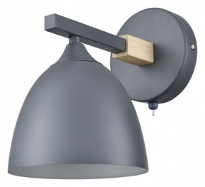 Бра Lumion Colange 8096/1W в Можге - mozhga.mebel24.online | фото