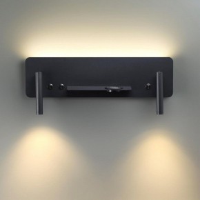 Бра Lumion Ledio 5683/10WL в Можге - mozhga.mebel24.online | фото 4