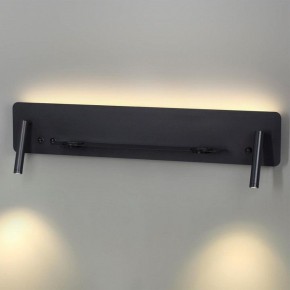 Бра Lumion Ledio 5683/17WL в Можге - mozhga.mebel24.online | фото 2