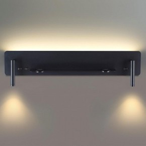 Бра Lumion Ledio 5683/17WL в Можге - mozhga.mebel24.online | фото 4