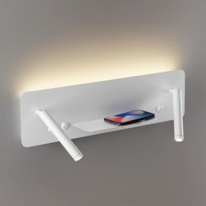Бра Lumion Ledio 5684/10WL в Можге - mozhga.mebel24.online | фото 3