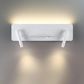 Бра Lumion Ledio 5684/10WL в Можге - mozhga.mebel24.online | фото 4