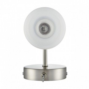 Бра Lumion Mave 8099/1W в Можге - mozhga.mebel24.online | фото 4