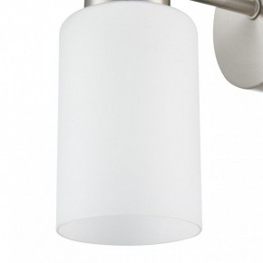Бра Lumion Mave 8099/1W в Можге - mozhga.mebel24.online | фото 6