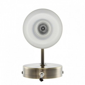 Бра Lumion Mave 8100/1W в Можге - mozhga.mebel24.online | фото 4