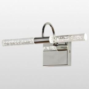 Бра Lussole Aqua LSP-7169 в Можге - mozhga.mebel24.online | фото