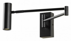 Бра Lussole Clay LSP-7240 в Можге - mozhga.mebel24.online | фото