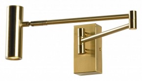 Бра Lussole Clay LSP-7241 в Можге - mozhga.mebel24.online | фото