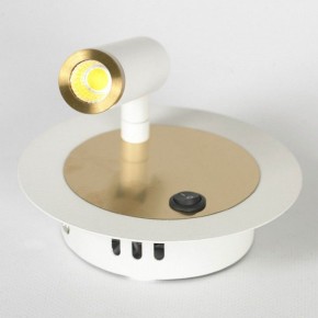 Бра Lussole Cozy LSP-7100 в Можге - mozhga.mebel24.online | фото 2