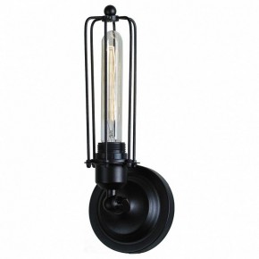 Бра Lussole Irondequoit LSP-9108 в Можге - mozhga.mebel24.online | фото 2