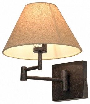 Бра Lussole LSP-854 LSP-8541 в Можге - mozhga.mebel24.online | фото