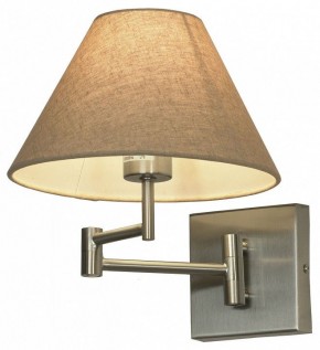 Бра Lussole LSP-854 LSP-8542 в Можге - mozhga.mebel24.online | фото 2