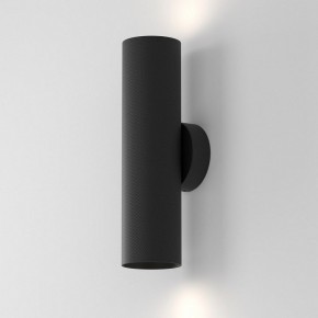 Бра Maytoni Artisan C080WL-02-GU10-B в Можге - mozhga.mebel24.online | фото 4