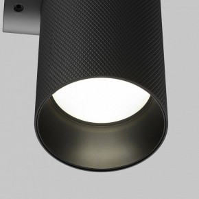 Бра Maytoni Artisan C080WL-02-GU10-B в Можге - mozhga.mebel24.online | фото 6