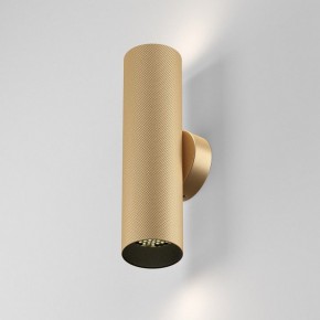 Бра Maytoni Artisan C080WL-02-GU10-MG в Можге - mozhga.mebel24.online | фото 3