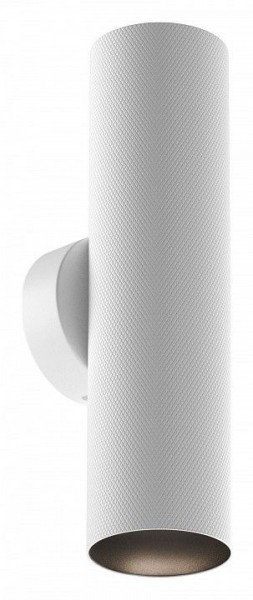 Бра Maytoni Artisan C080WL-02-GU10-W в Можге - mozhga.mebel24.online | фото