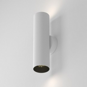 Бра Maytoni Artisan C080WL-02-GU10-W в Можге - mozhga.mebel24.online | фото 2