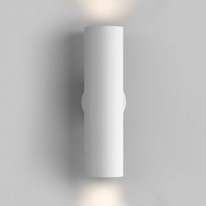 Бра Maytoni Artisan C080WL-02-GU10-W в Можге - mozhga.mebel24.online | фото 3