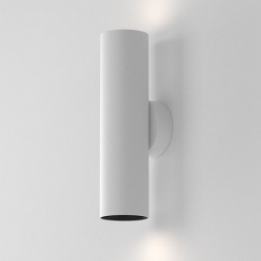 Бра Maytoni Artisan C080WL-02-GU10-W в Можге - mozhga.mebel24.online | фото 4