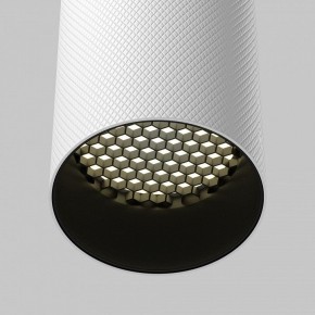 Бра Maytoni Artisan C080WL-02-GU10-W в Можге - mozhga.mebel24.online | фото 6