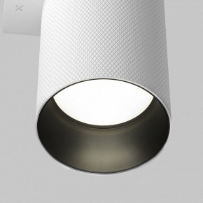 Бра Maytoni Artisan C080WL-02-GU10-W в Можге - mozhga.mebel24.online | фото 7