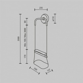 Бра Maytoni Cabaret MOD170WL-L8BS3K1 в Можге - mozhga.mebel24.online | фото 4