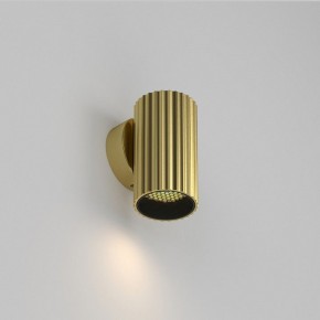 Бра Maytoni Calipso C106WL-01-GU10-BS в Можге - mozhga.mebel24.online | фото 2