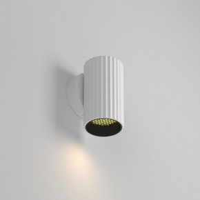 Бра Maytoni Calipso C106WL-01-GU10-W в Можге - mozhga.mebel24.online | фото