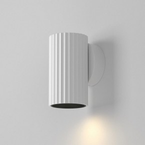 Бра Maytoni Calipso C106WL-01-GU10-W в Можге - mozhga.mebel24.online | фото 3