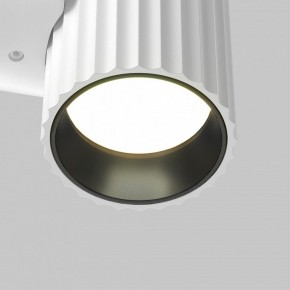 Бра Maytoni Calipso C106WL-01-GU10-W в Можге - mozhga.mebel24.online | фото 7