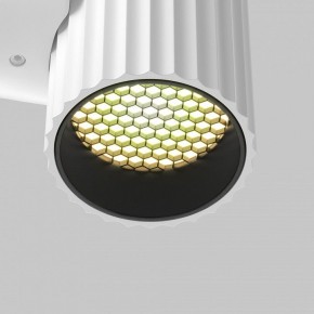 Бра Maytoni Calipso C106WL-01-GU10-W в Можге - mozhga.mebel24.online | фото 8