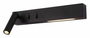 Бра Maytoni Comodo C031WL-L8B3K в Можге - mozhga.mebel24.online | фото